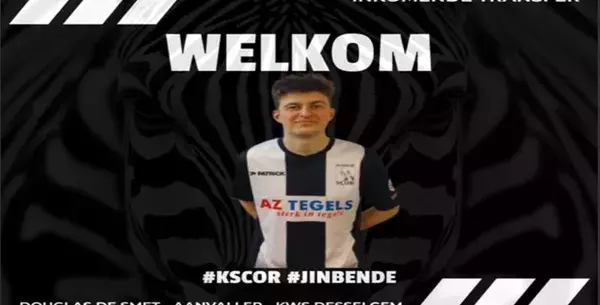 inkomende transfer Douglas De Smet